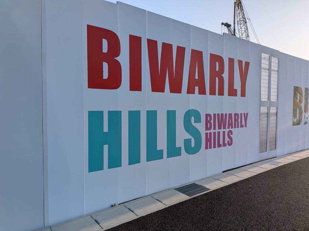 株式会社　トリート滋賀営業所【公式】 tweet media