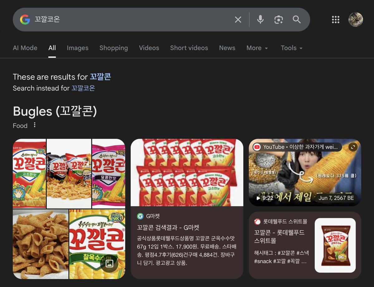 pmt #teammasonhome tweet media