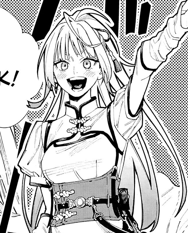 ＣＨＵ̄ＢＵ－ ＳＡＮＺＵ：ＮＵＭＢＥＲ ９ tweet media