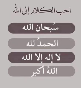 magdy mohamed tweet media