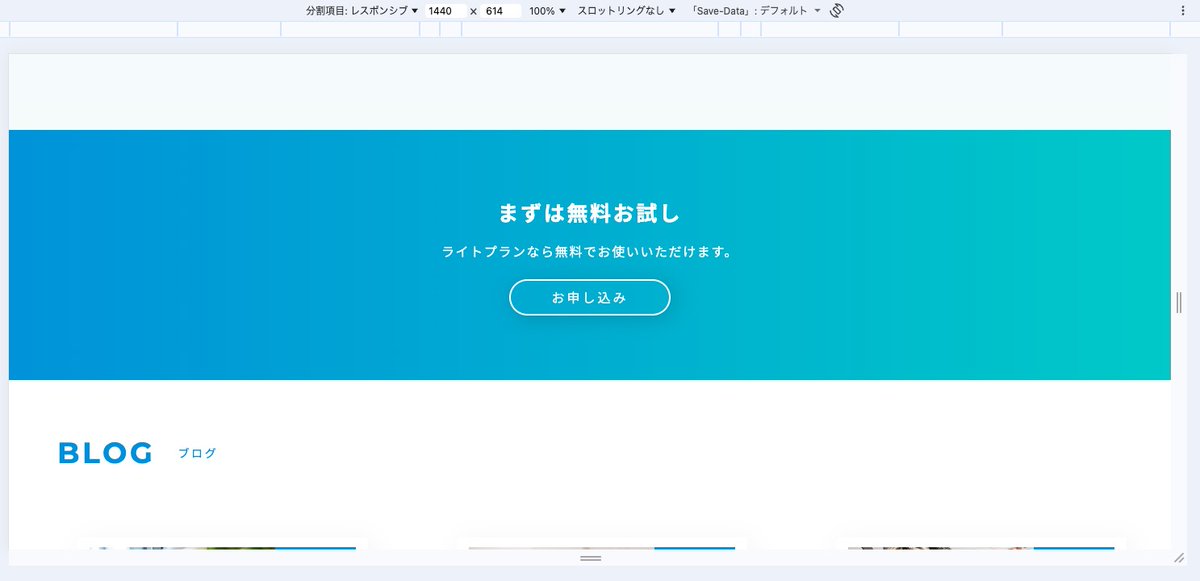 ⋆˙⟡ Ayaco ⋆˙⟡ Web制作 tweet media