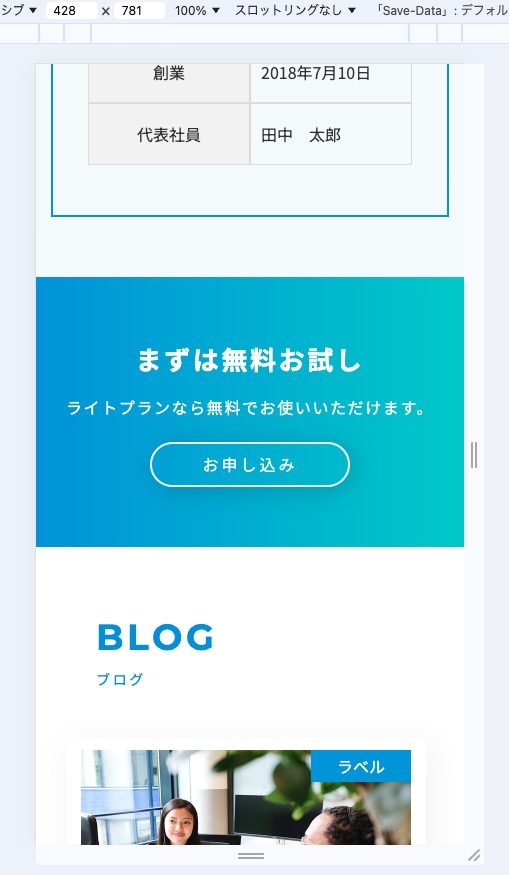 ⋆˙⟡ Ayaco ⋆˙⟡ Web制作 tweet media