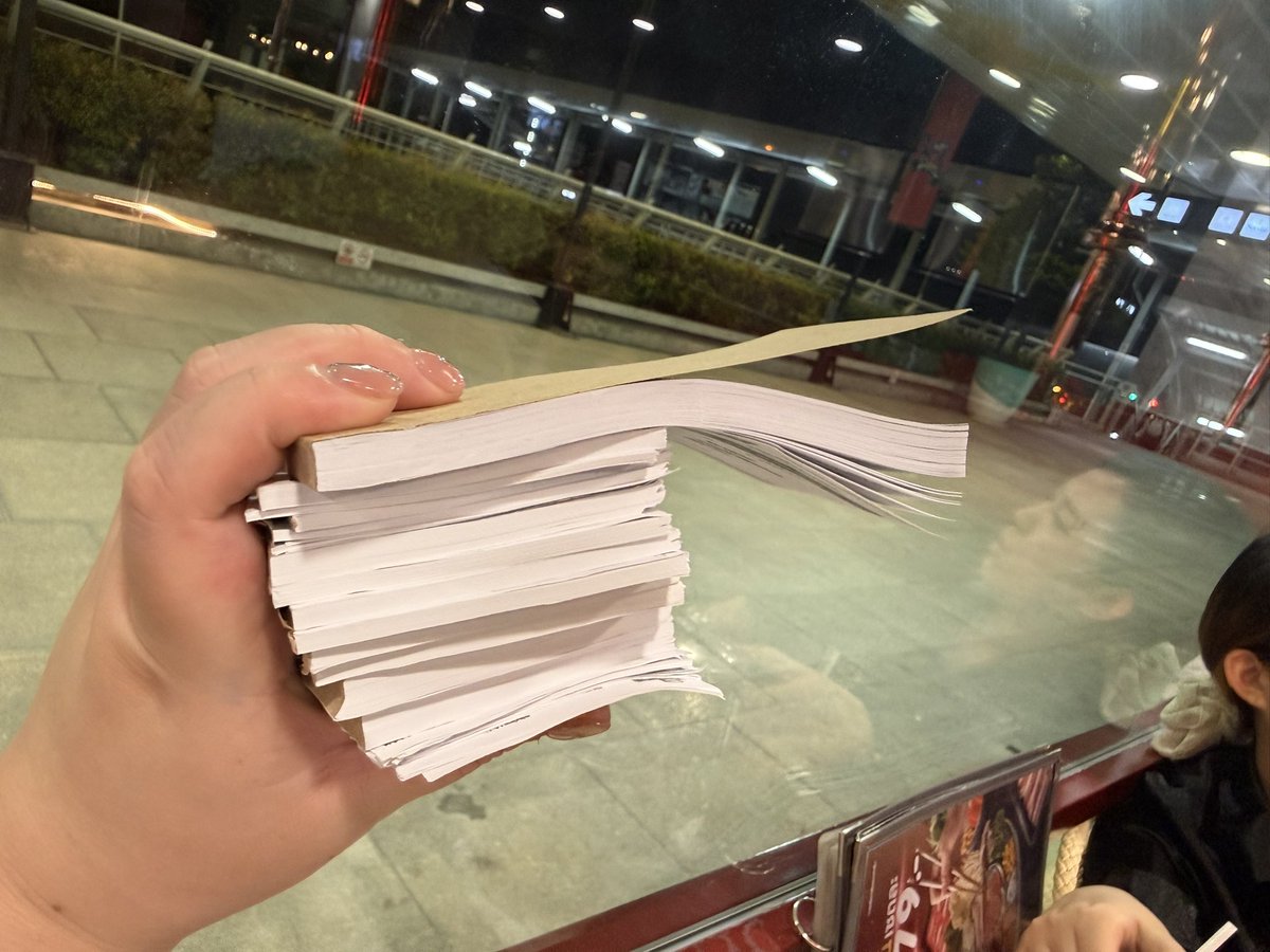 WQ-wing~ tweet media