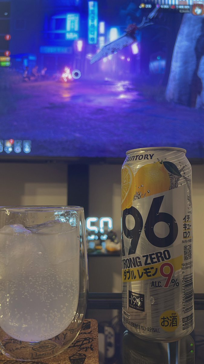 🍺