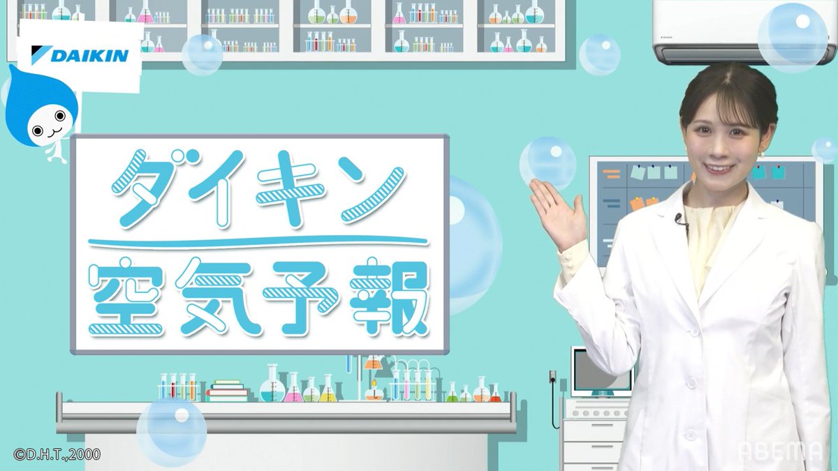 日刊みーちゃんねる Daily Mii Channel tweet media