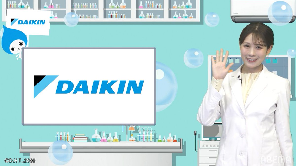 日刊みーちゃんねる Daily Mii Channel tweet media