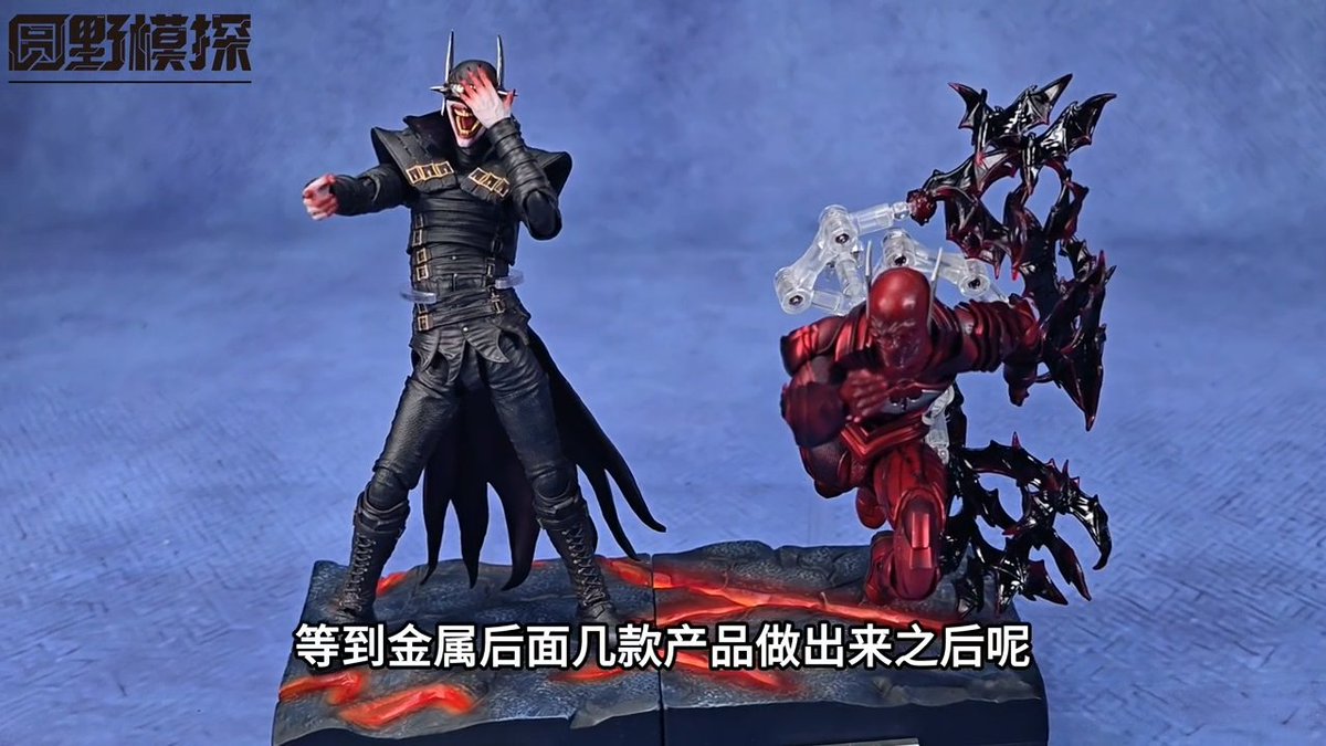 bloodfigures tweet media