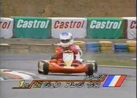 AICH(Supernova) tweet media