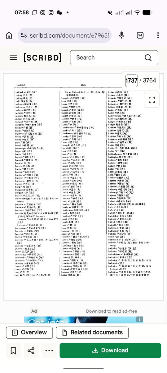 ROK🏳️‍🌈🇧🇴🇦🇷🇮🇪 tweet media