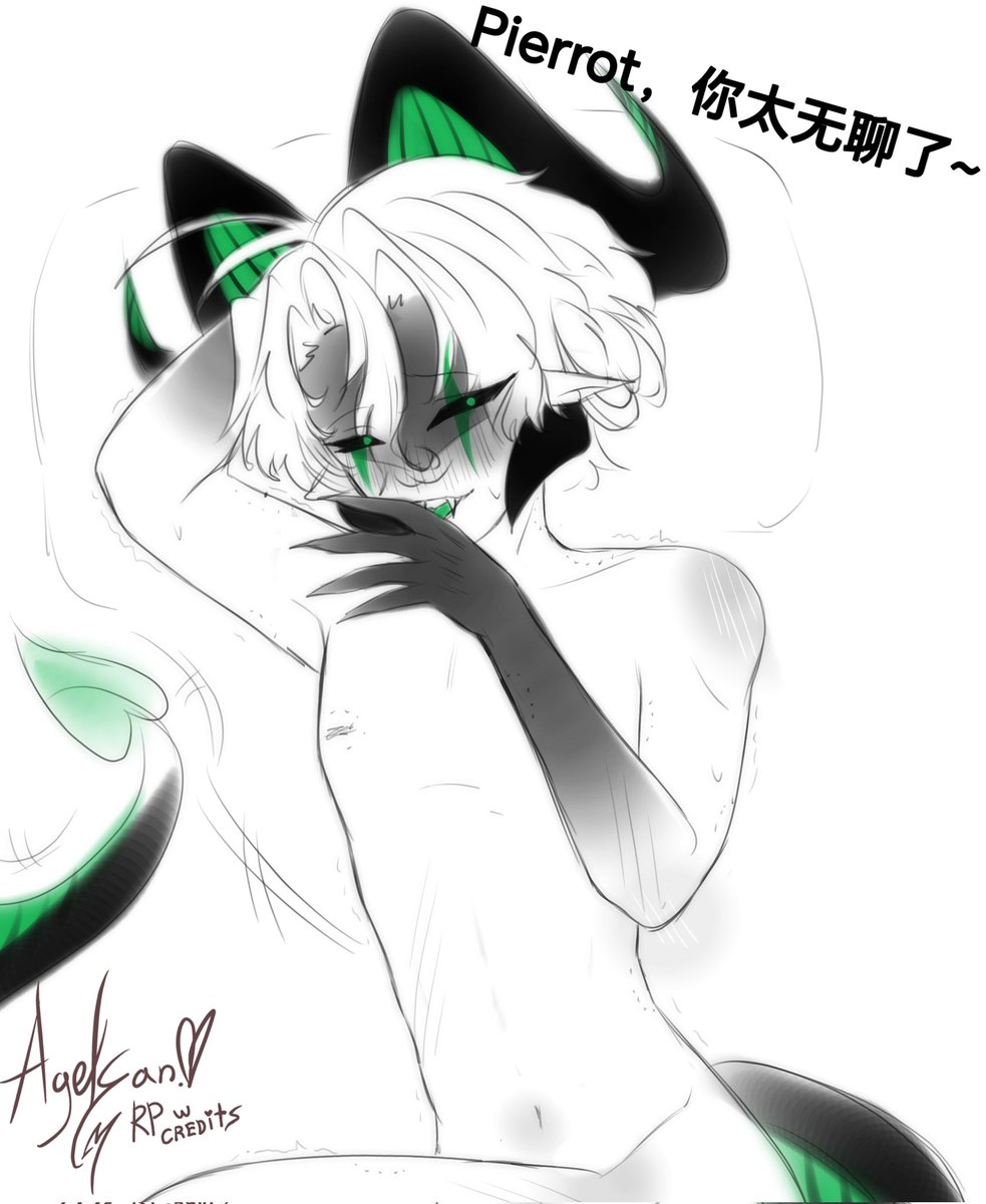 AgelSan.โก | artist & animator | tweet media