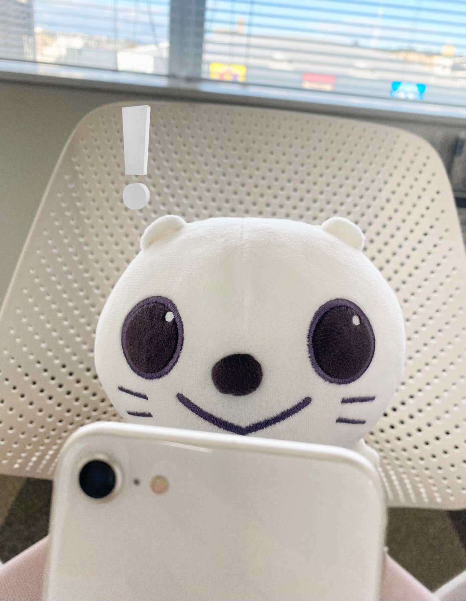 りんりん丸 tweet media