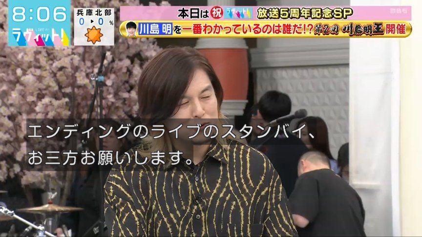 みんみん🌟 tweet media