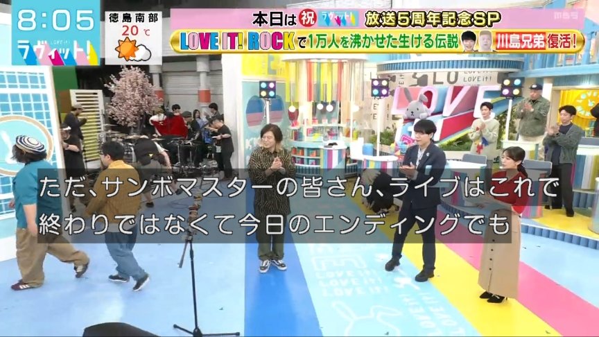 みんみん🌟 tweet media