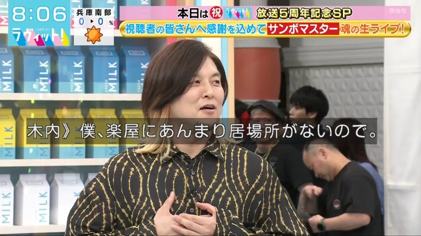 みんみん🌟 tweet media