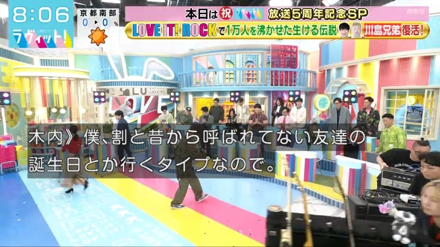 みんみん🌟 tweet media