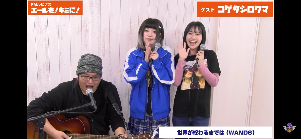 コゲタシロクマ、バースりこ tweet media