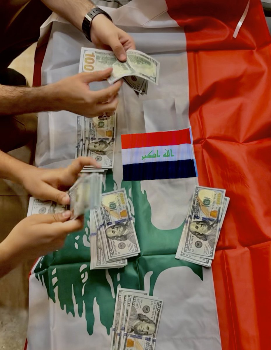 د.سعاد القيسي tweet media