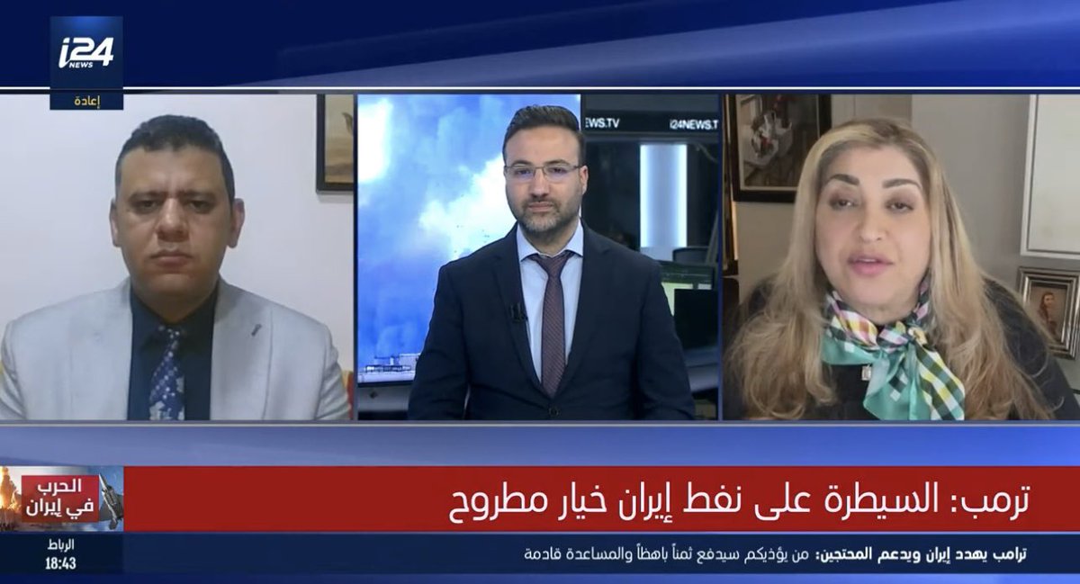 White House in Arabic البيت الأبيض بالعربية tweet media