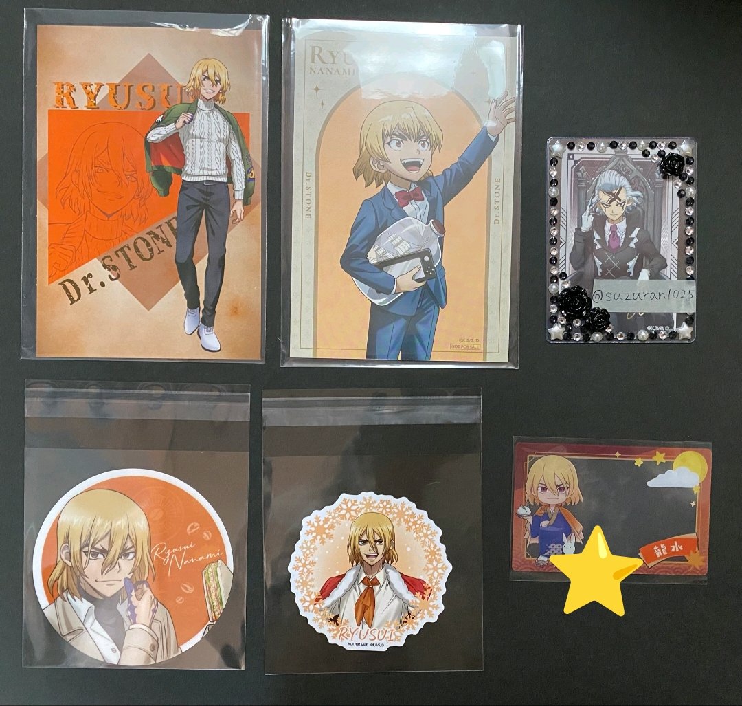 めぐ@取引専用垢 tweet media