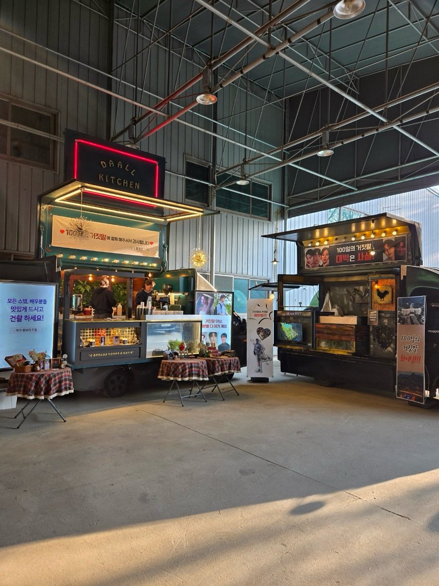 ๐ท๐๐ธ๐พ๐ท๐ฐ โ tweet media