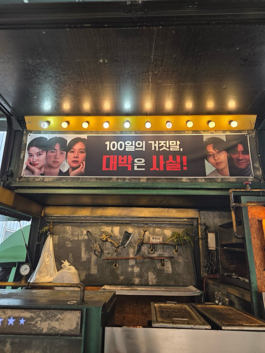 ๐ท๐๐ธ๐พ๐ท๐ฐ โ tweet media