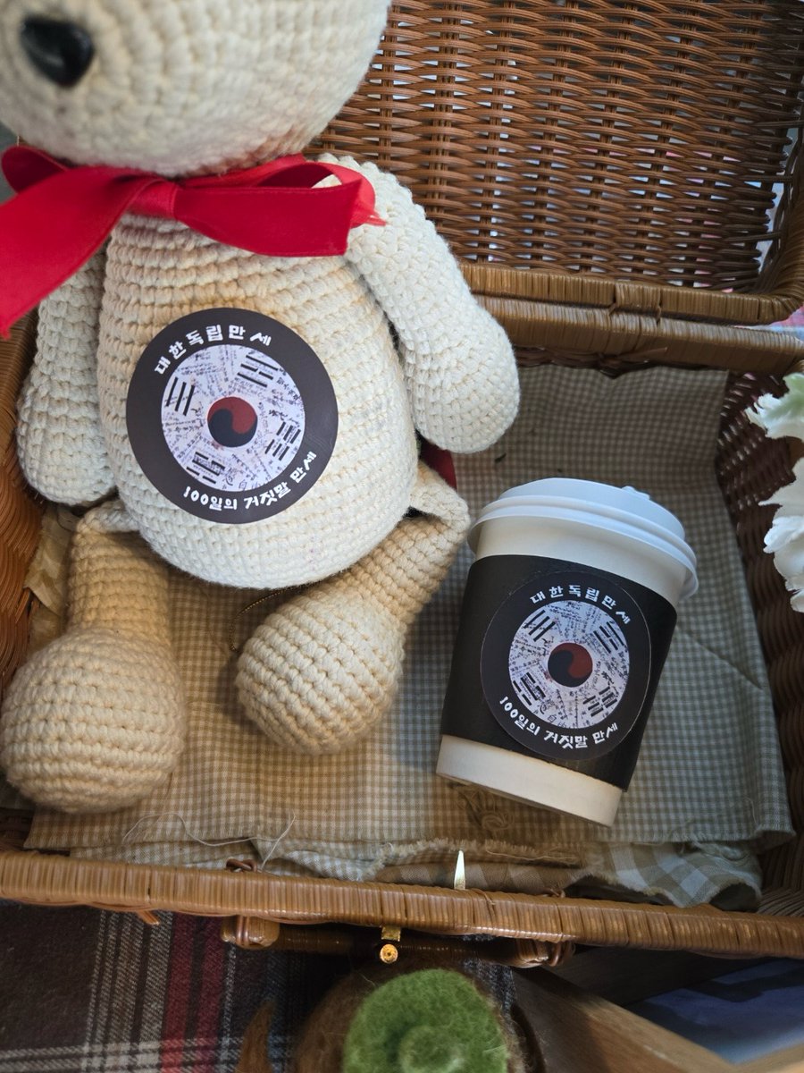 ๐ท๐๐ธ๐พ๐ท๐ฐ โ tweet media