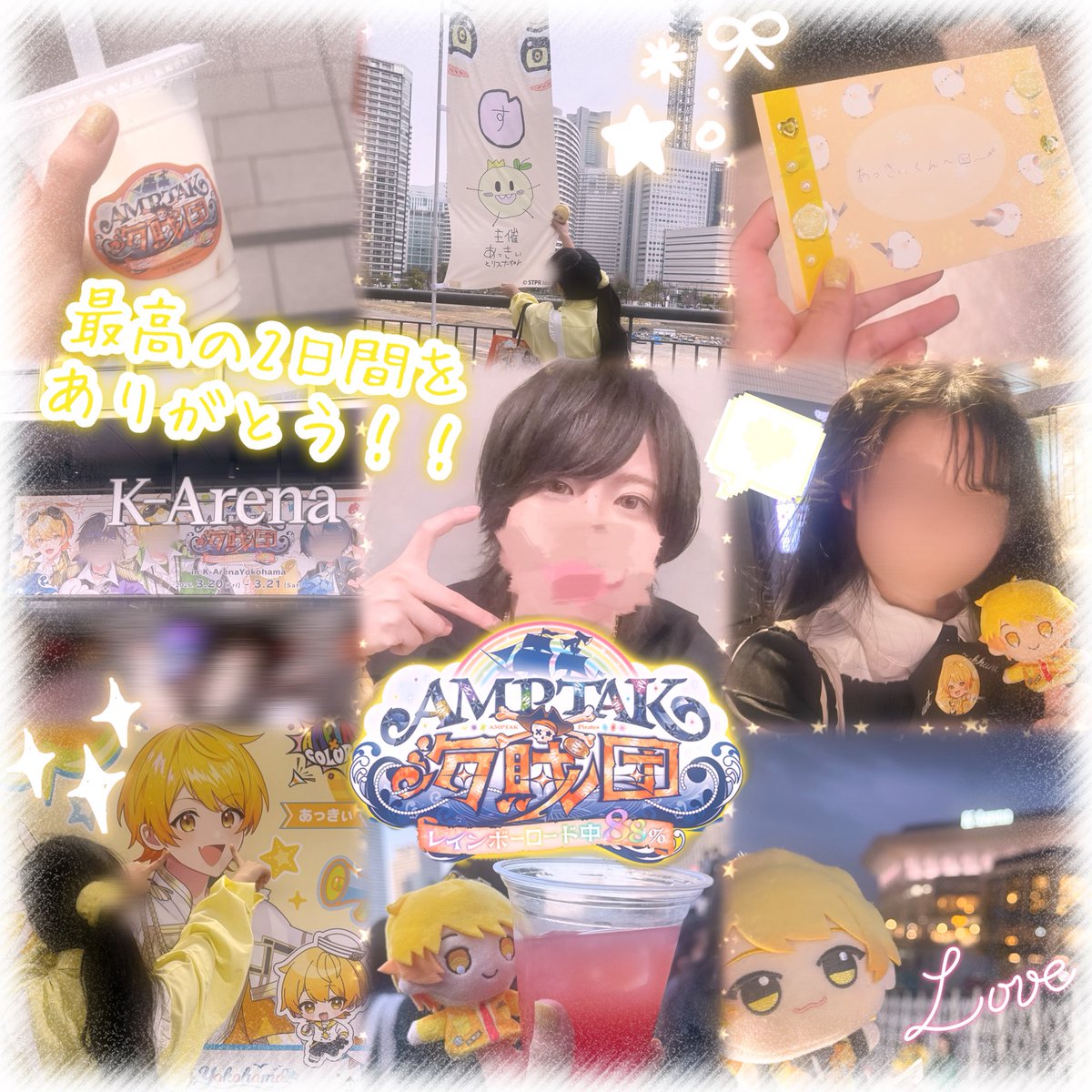 らら➰💛 tweet media