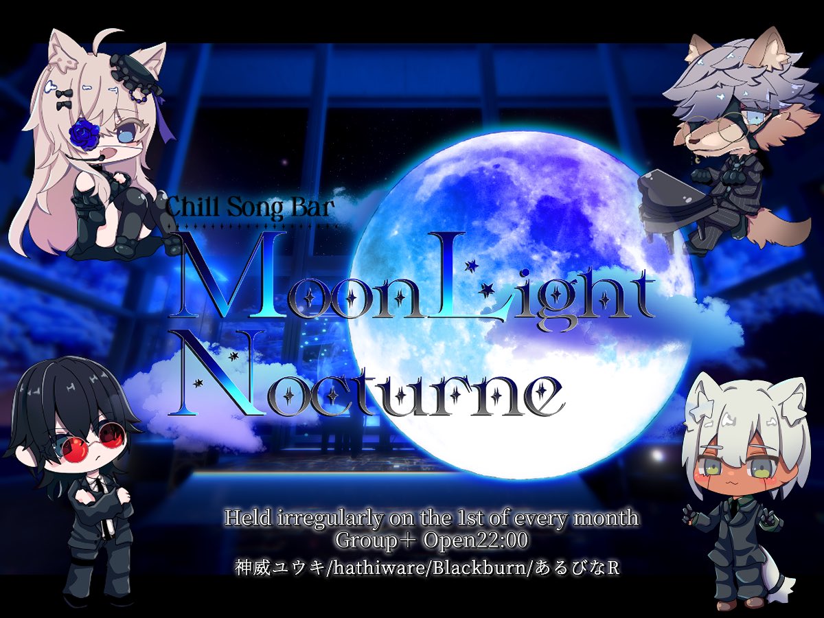 VRCイベント【SEASON】 tweet media