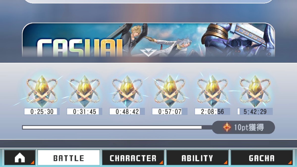 Sayu☕️ tweet media