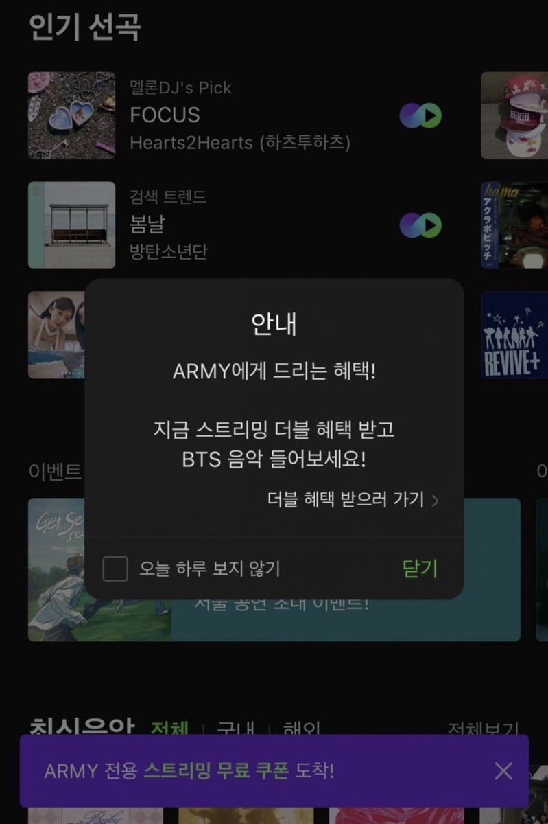 ₊✩‧₊˚Wiccan˚₊✩‧₊ tweet media