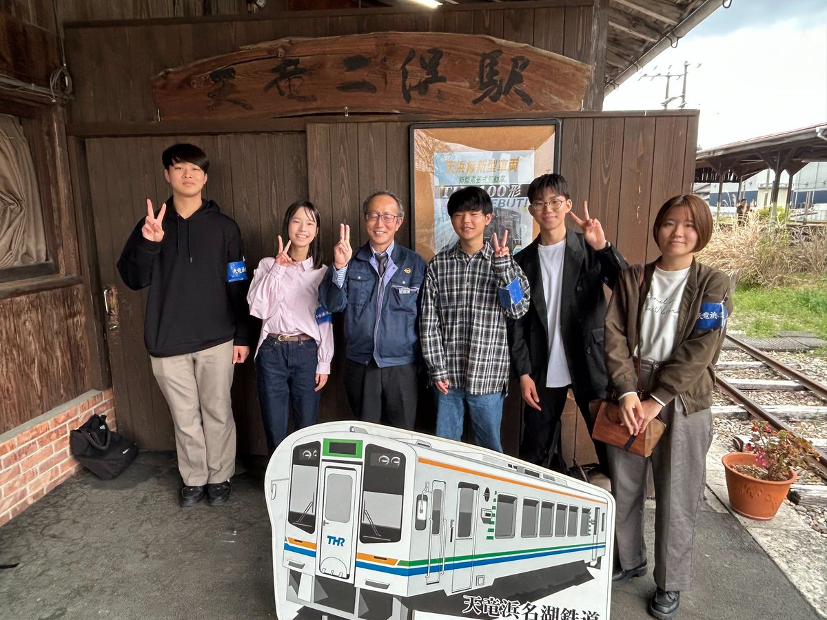 松井宜正 tweet media