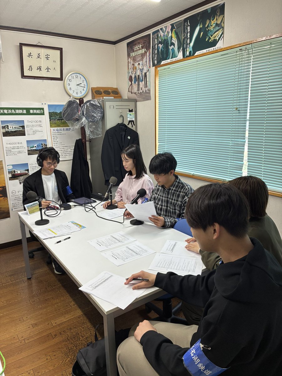 松井宜正 tweet media