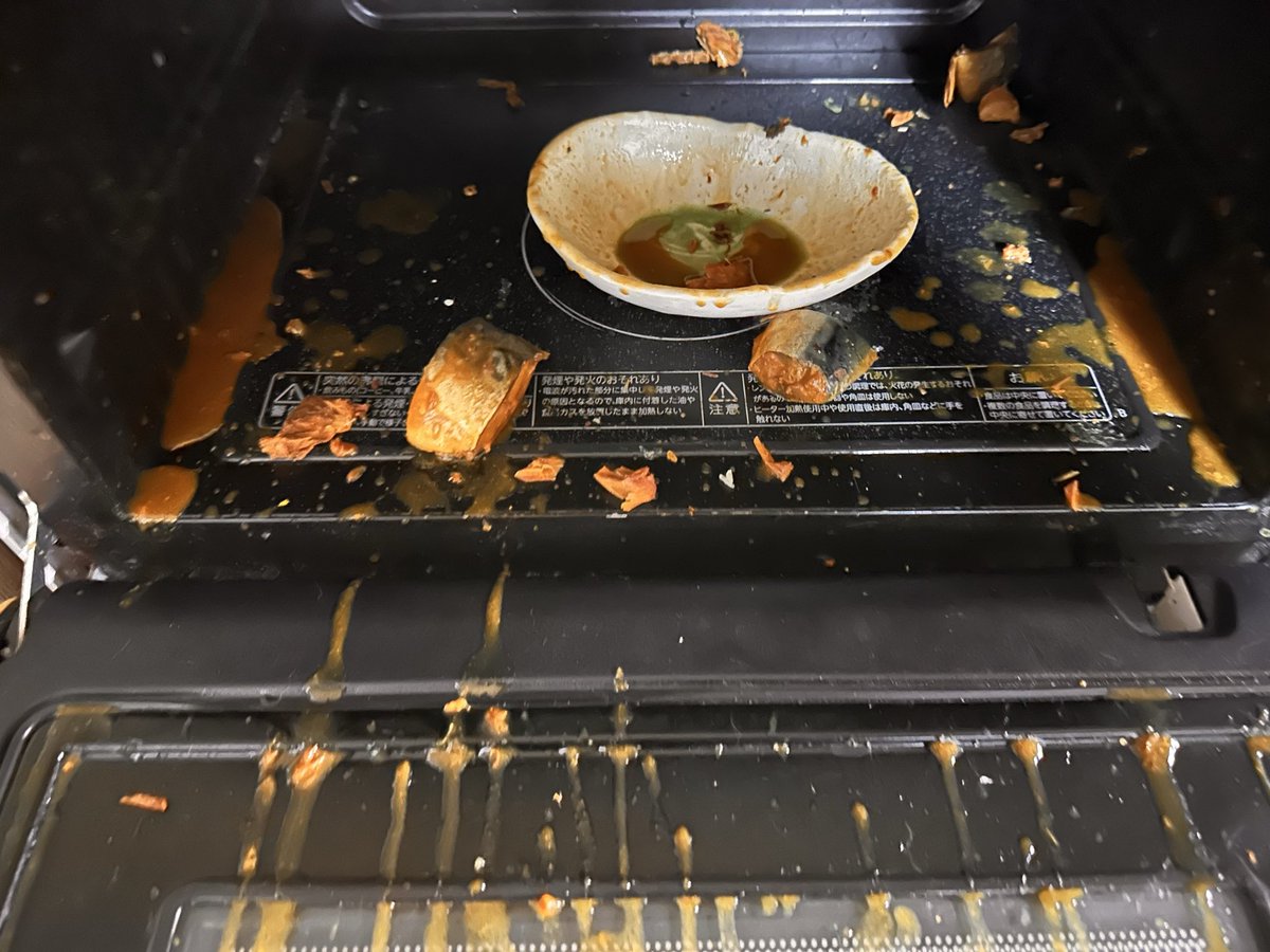 🫥ྀིじゅかさん🫥ྀི tweet media