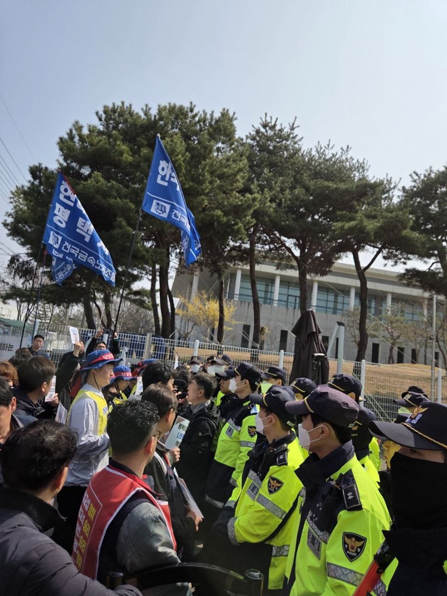 김진숙 tweet media