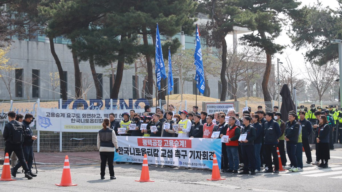 김진숙 tweet media