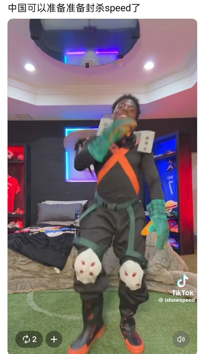 Tiny Reverie🇺🇸✝️ tweet media