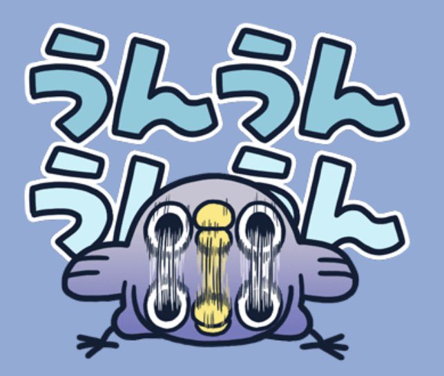 dragonfire_jp tweet media