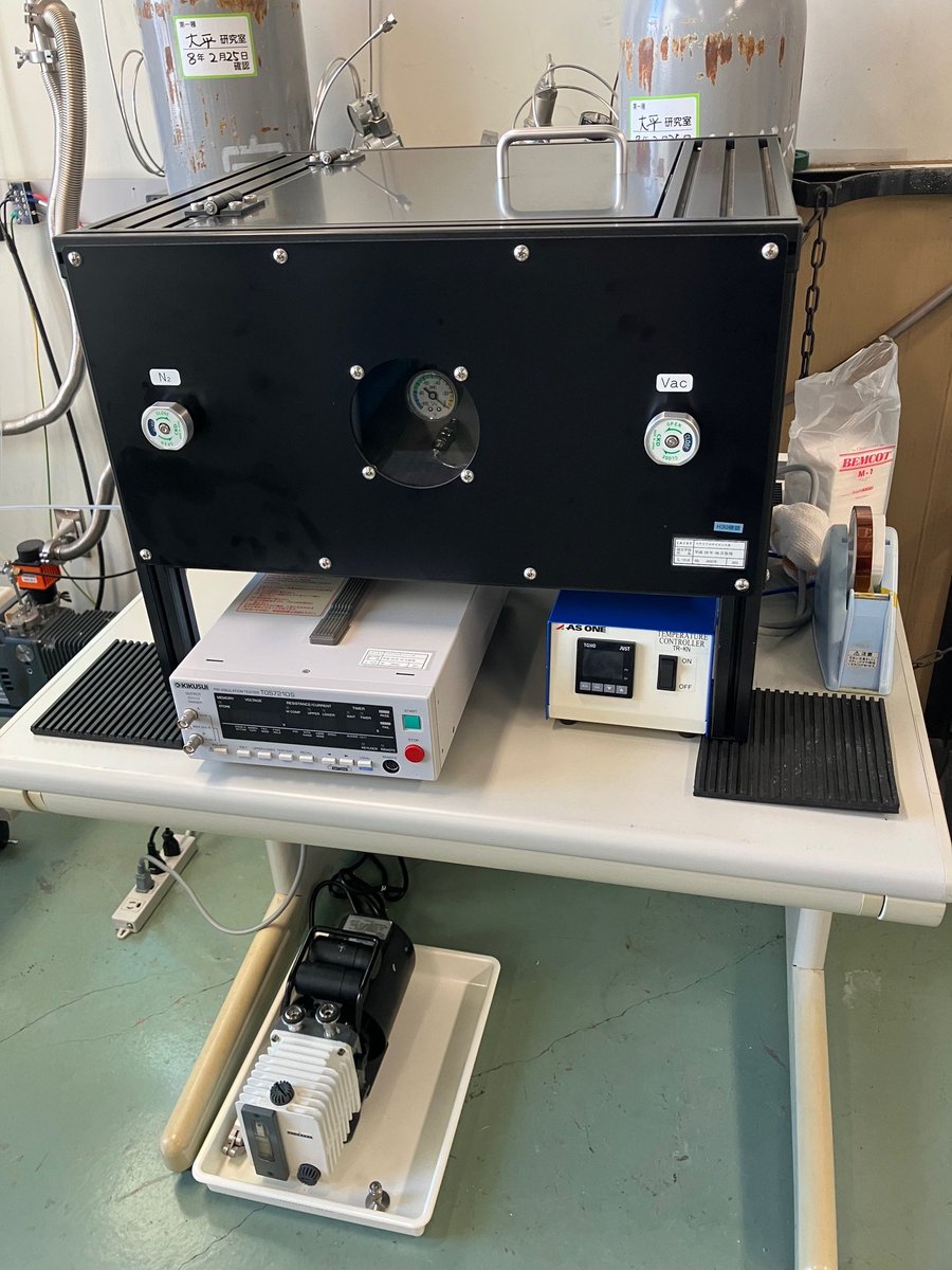 JAIST大平研究室 tweet media