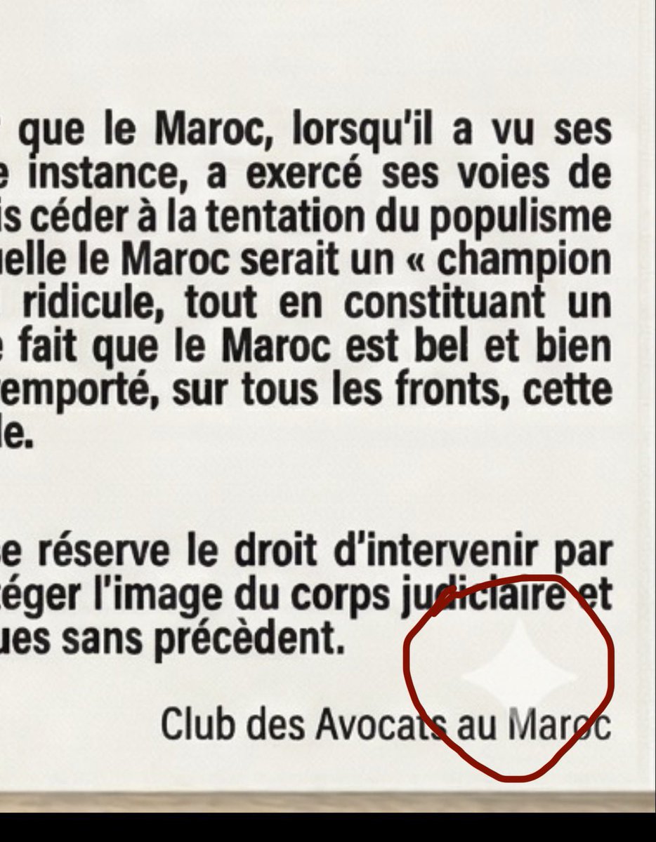 Momar Assane tweet media