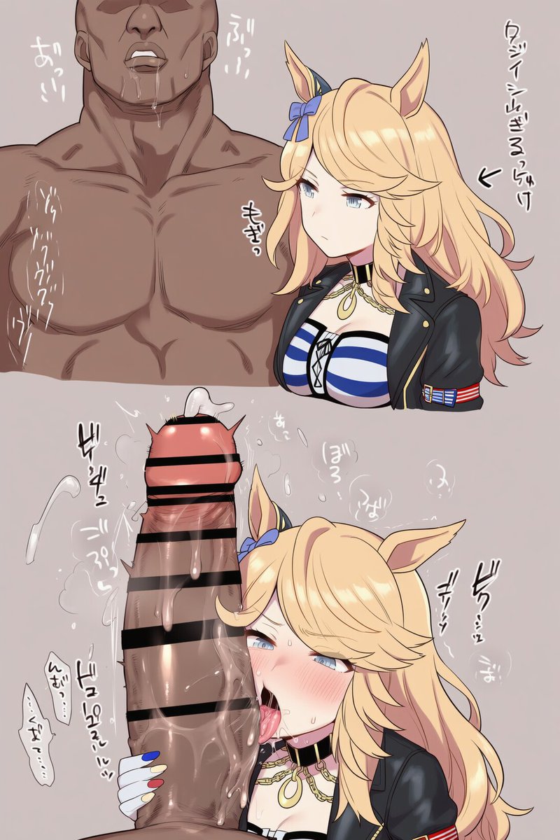 𓂀𝐍𝐚𝐧𝐨𝐨𝐤 𝐘𝐨𝐮𝐫 𝐁𝐁𝐂𓂀 tweet media