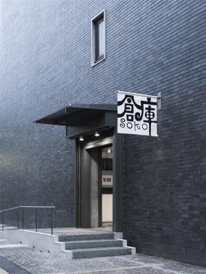 チカイケ秀夫©︎ひとりCBO『原体験ドリブン』(光文社) tweet media