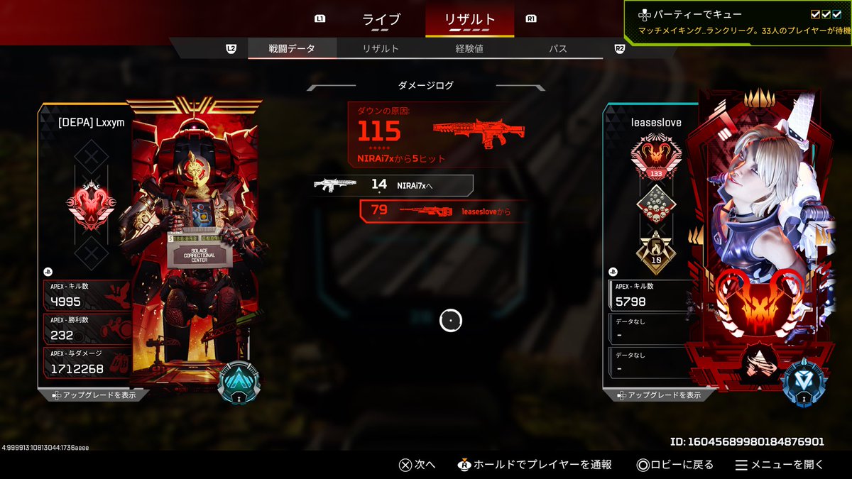 きゅーたそ tweet media