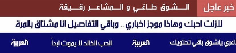 0xhmf's tweet photo. وقسم https://t.co/iLVjOjQyJG