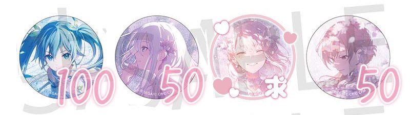 a@取引垢 tweet media