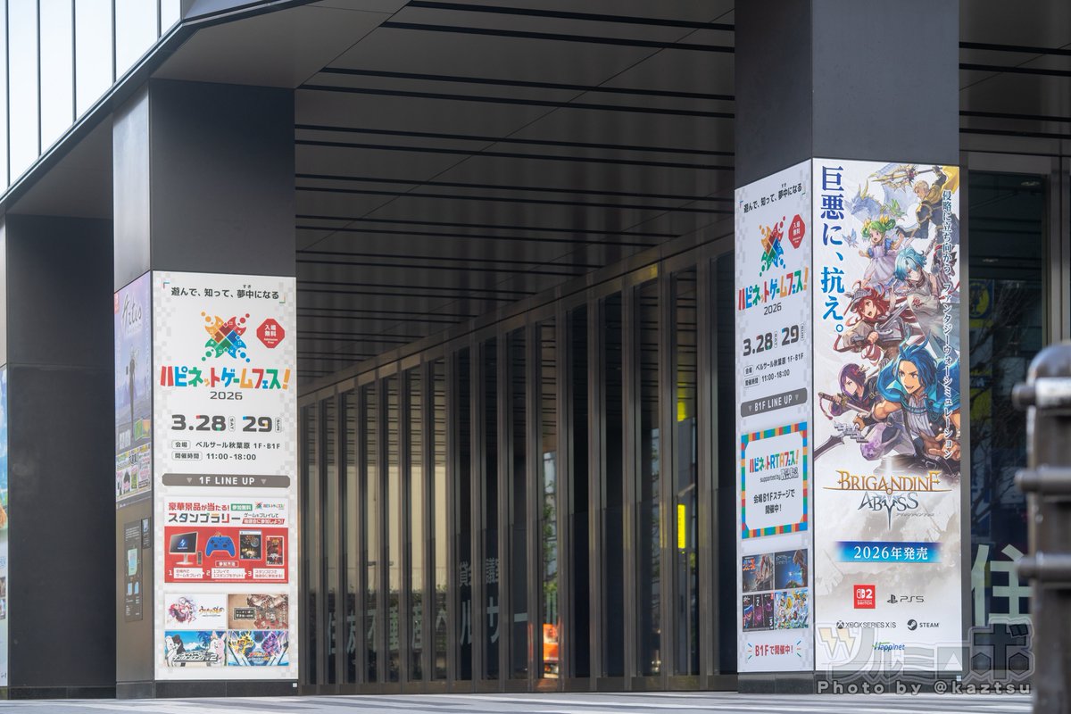 ﾂﾙﾐﾛﾎﾞ tweet media