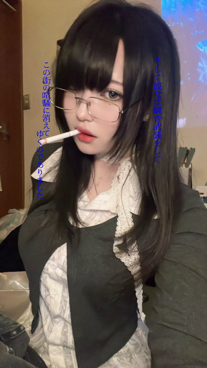 情緒オーバーヒート tweet media