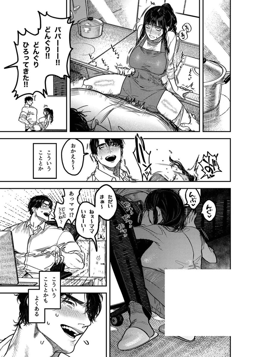 TGina4637's tweet photo. https://t.co/hN4Dtijo0o