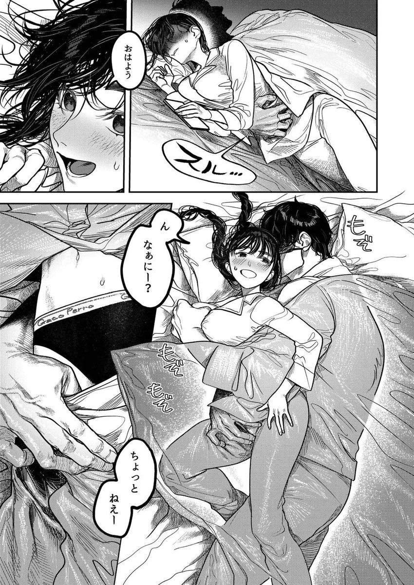 TGina4637's tweet photo. https://t.co/hN4Dtijo0o