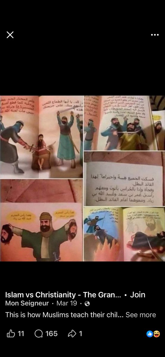 Reveille, America! 🚔🇺🇸🇵🇷✝️ tweet media