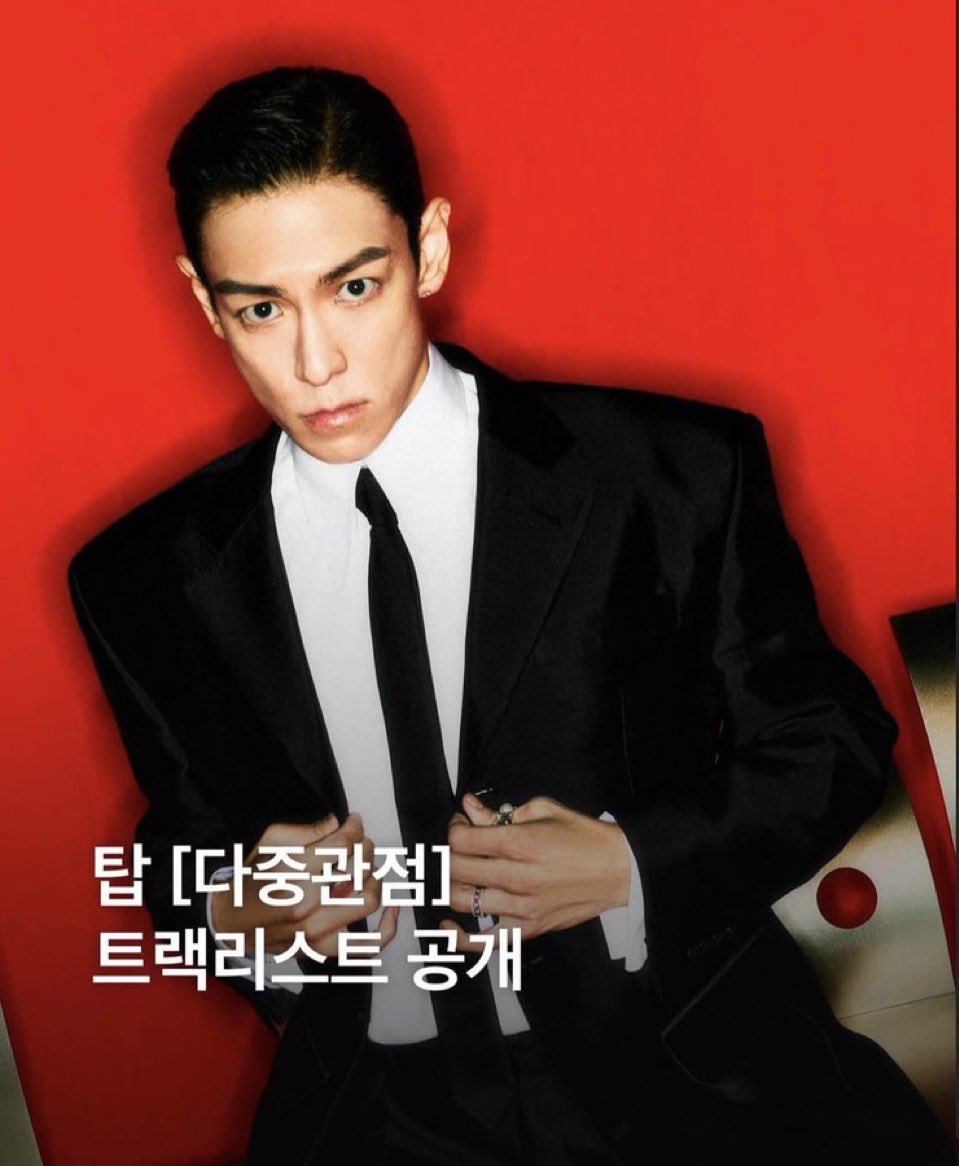 bunny is in ❤︎ANOTHER DIMENSION.❤︎ tweet media